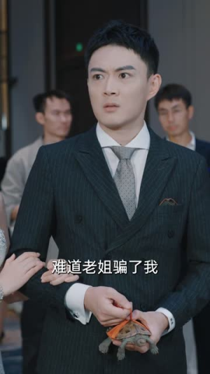 抓娃娃之我全家都是大佬(70集) 抓娃娃之我全家都是大佬(70集)最火的短剧