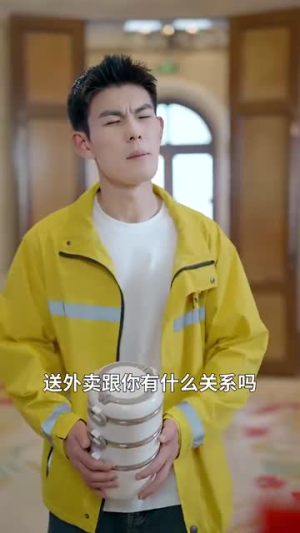 在相亲节目上我手撕渣女（77集）火爆短剧来袭