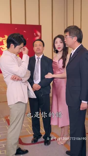 至尊金瞳神医(90集) 至尊金瞳神医(90集)短剧爆款推荐