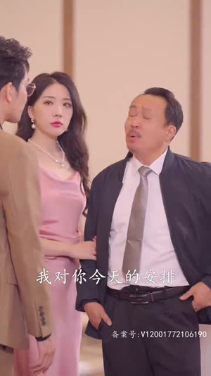 觉醒医皇神童(90集) 觉醒医皇神童(90集)免费短剧推荐