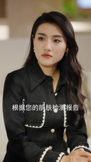 藏在影子里的你 藏在影子里的你免费观看完整版