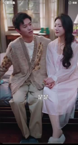 一纸婚约冲喜缘（91集）精彩短剧热播