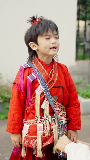 掐错红线牵对郎（50集）甜宠短剧推荐