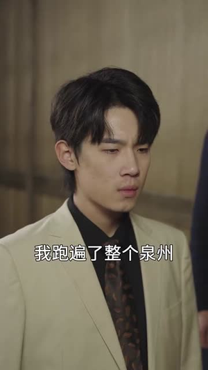 如意福胎随我心意（30集）分享好看的短剧