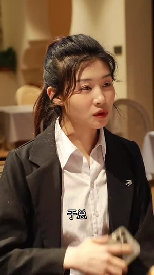 闪婚老公别碰我(89集) 闪婚老公别碰我(89集)一口气看完