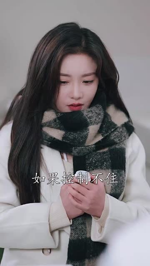 谁也别想抢我的房子（31集）抢先看新短剧