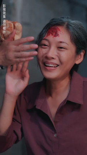 她从高山来（56集）精彩热门短剧