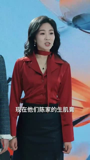 天师归来在都市(80集) 天师归来在都市(80集)短剧太上头了