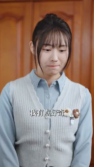 我离开后高冷姐姐后悔了(83集) 我离开后高冷姐姐后悔了(83集)短剧越看越精彩