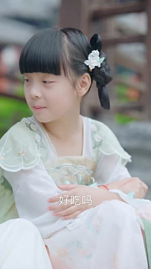 浮生错春风（80集）热门短剧在线看