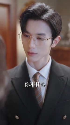 过火(84集) 过火(84集)短剧热门合集