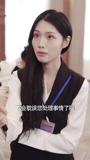 消失的光（30集）免费热门短剧