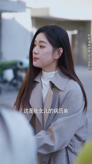 我的对门是前夫(45集) 我的对门是前夫(45集)番茄免费短剧