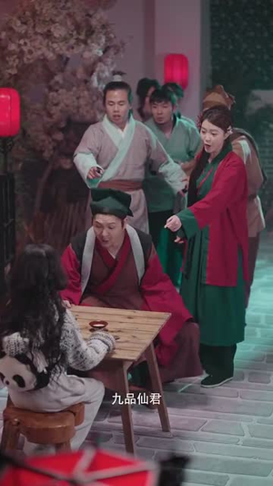 规则怪谈之怪谈客栈（40集）免费短剧全集看