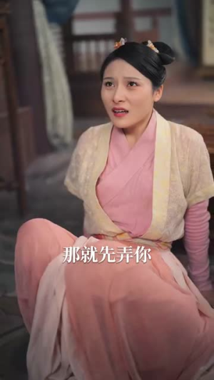 皇宠公主今还朝（36集）哪个短剧网能看