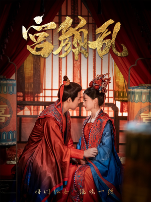 回到古代悍妻超旺夫（79集）热门短剧看不停