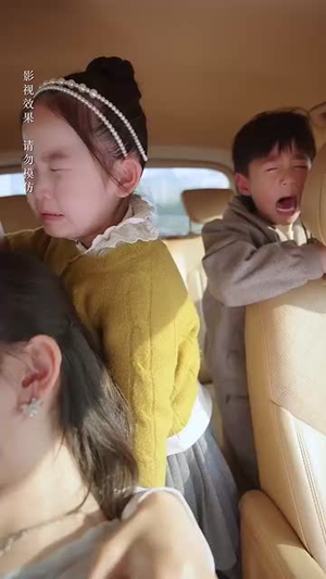 家有双宝六岁半(70集) 家有双宝六岁半(70集)360网盘观看