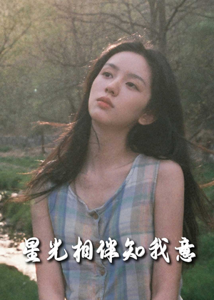 重生团宠大小姐每天在线打脸(94集) 重生团宠大小姐每天在线打脸(94集)红果短剧看全集