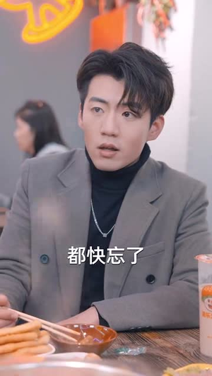 都破产了谁还追校花呀（59集）最火短剧推荐