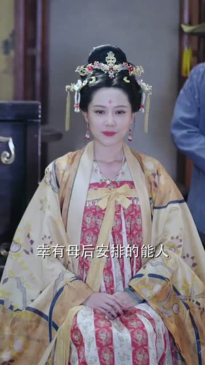 养子十八年只待册封日（32集）这部短剧太好看