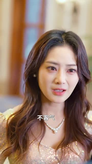 灿灿萱草花(70集) 灿灿萱草花(70集) 在哪个平台能看