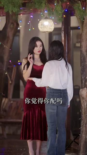 何以为安(77集) 何以为安(77集) 这部短剧我爱了