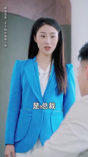 繁星坠我怀（79集） 短剧