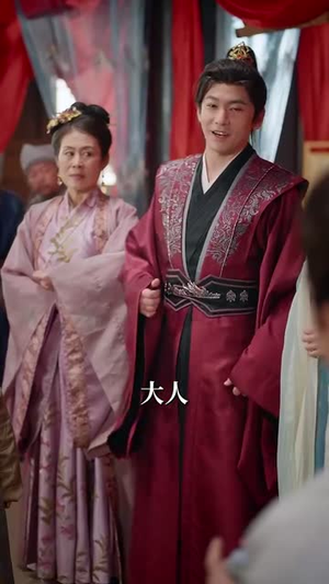 折青欢(72集) 折青欢(72集)1-102集