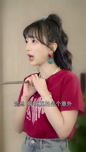 99次吻向你（70集） 民国短剧推荐