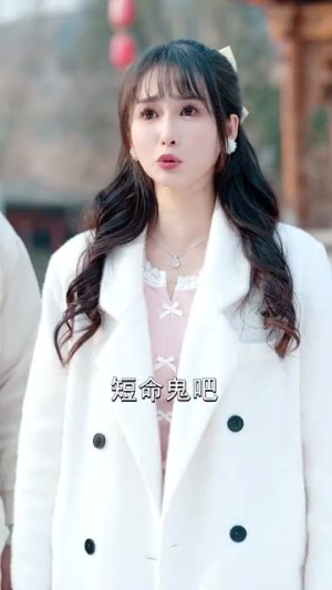 淬火（60集） 小短剧抢先看