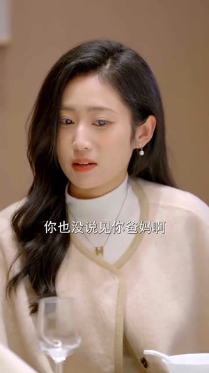 余生尽何欢(61集) 余生尽何欢(61集) 精彩短剧看全集