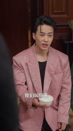 玄学妹妹要上山,哥哥们请放手(100集) 玄学妹妹要上山,哥哥们请放手(100集) 贝贝短剧分享