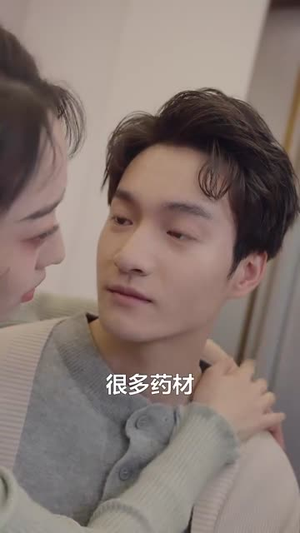 天降娇妻是神医(69集) 天降娇妻是神医(69集) 在线免费观看