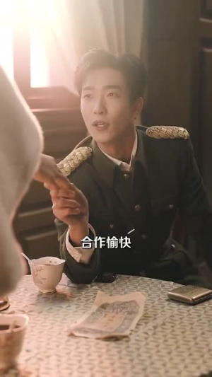 烽华绝代(62集) 烽华绝代(62集) 短剧精彩绝伦