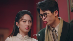 佔有姜西（24集） 短剧太精彩