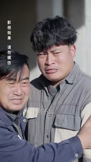 清月照南楼（35集） 集免费看短剧