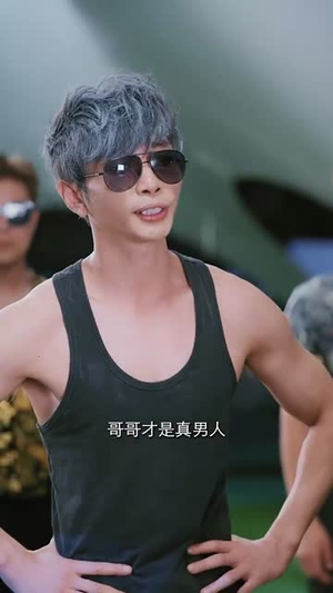 她的伪装（41集） 经典回顾免费看