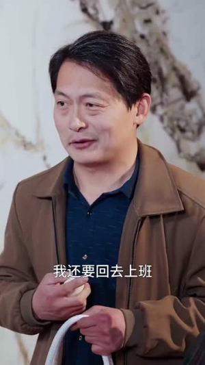 老妈今天要出道（30集） 高清画质免费看