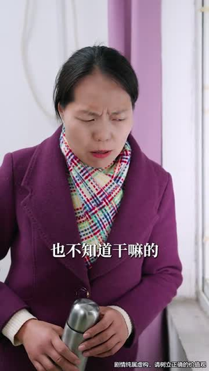 丑小鸭路人甲哥哥们抱她回家(76集) 丑小鸭路人甲哥哥们抱她回家(76集) 甜宠短剧推荐