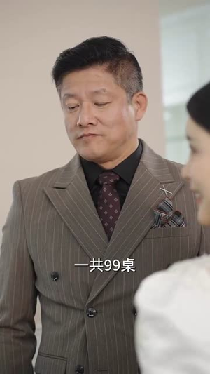 爱在中年时(40集) 爱在中年时(40集) 常回家看看短剧