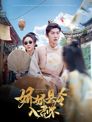 带球跑后我成男神白月光（63集） 精彩短剧追不停