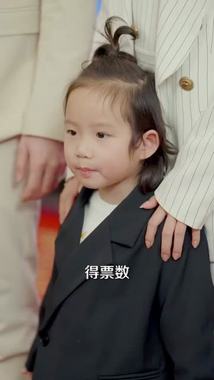 他的亿万谎言（99集） 精彩短剧追不停