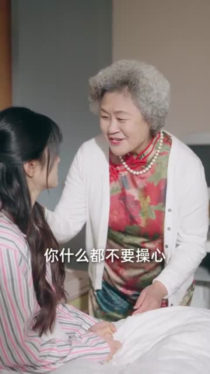 甜蜜意外（100集） 免费看全网短剧