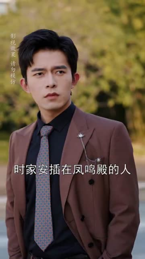 婚后夫人又撒娇了（70集） 追风的女孩短剧