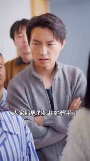 余生不见各自安好(33集) 余生不见各自安好(33集) 最后的大结局