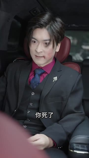 完蛋情书送错女老板(72集) 完蛋情书送错女老板(72集) 古装热门短剧