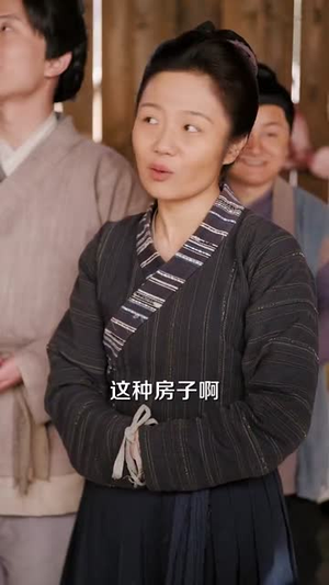 被休回家后她却好运连连（90集） 演员表