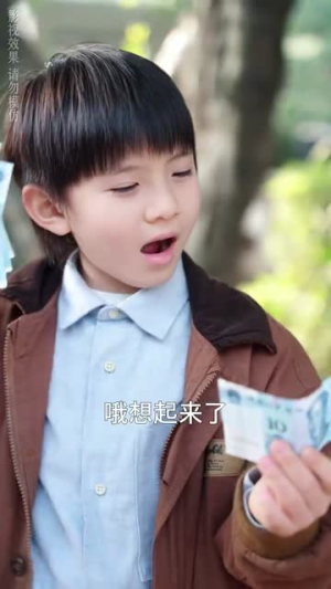 只对你着迷（73集） 超爽短剧推荐