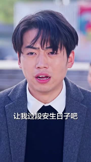 晚风知我意(58集) 晚风知我意(58集) 爆火短剧推荐