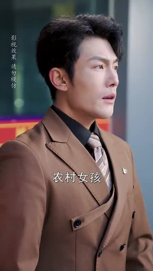 幸运偏爱(67集) 幸运偏爱(67集) 短剧片段推荐